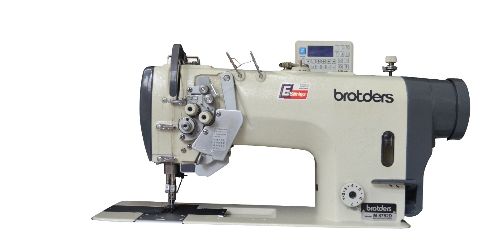 Brotders Büyük Mekik İptalli Çift İğne Makinası M-8752D-29